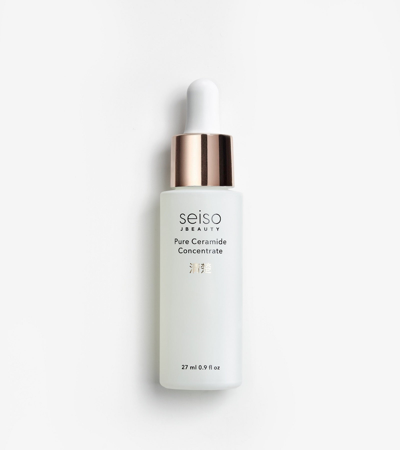 Pure Ceramide Concentrate | Human-Identical Ceramide Serum – Shikō