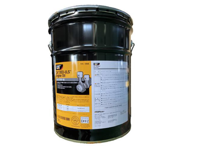 純正部品 | 四国建販株式会社 | CAT