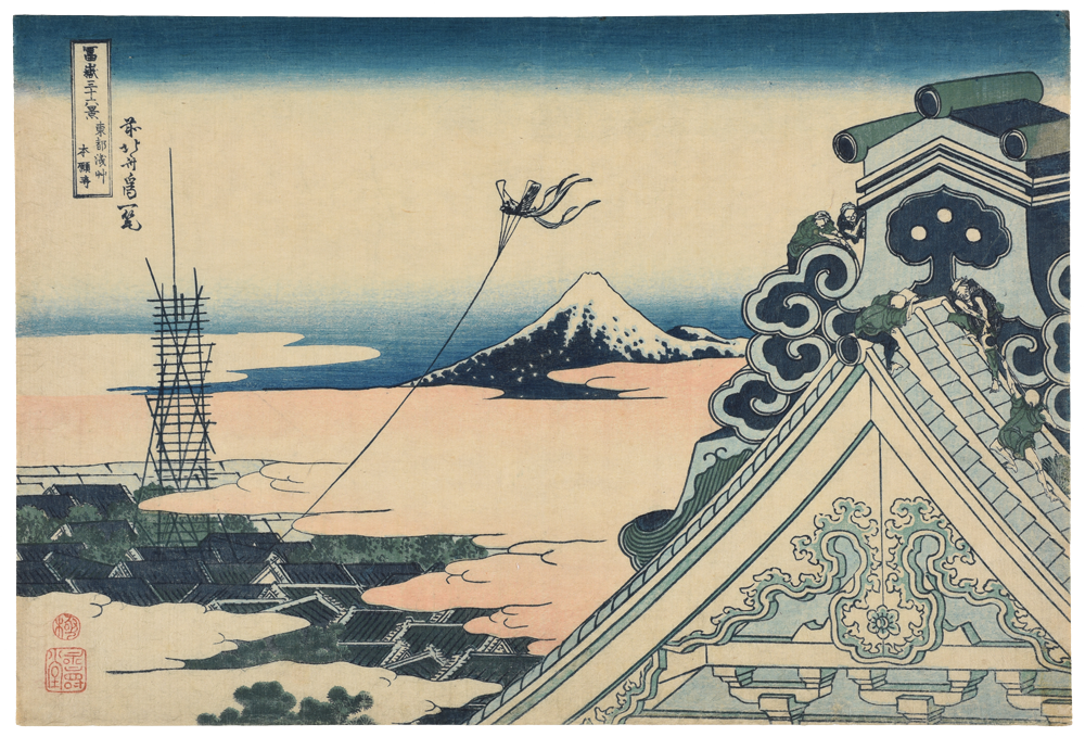 ♥木版画 東南院 掛軸 掛け軸 骨董品 寺院 仏閣 浮世絵 【公式通販】