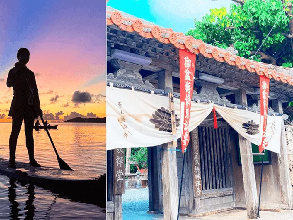 八重山諸島のガイドツアー（陸のガイド）を予約｜沖縄離島専門サイト