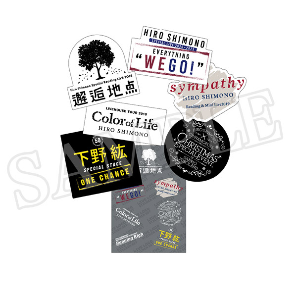 下野 紘ソロプロジェクト