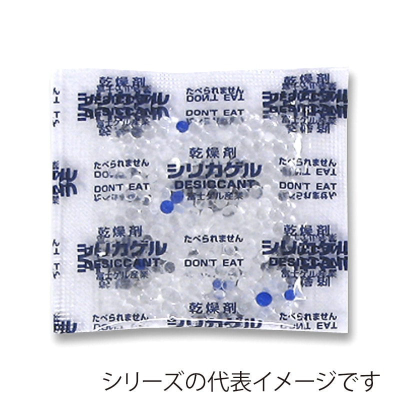 鳥繁産業 乾燥剤 シリカゲル SP－5g 100個/袋 004280373 包装用品