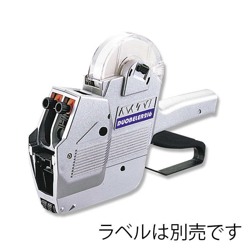 サトー ハンドラベラー DUOBELER220 LT11N/LB14N 2段印字 上段8桁
