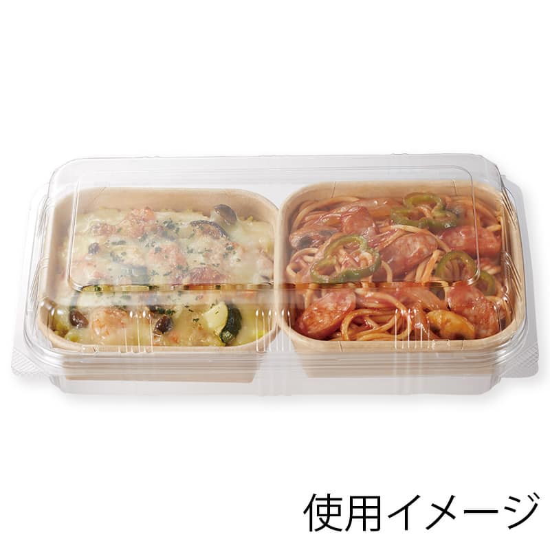 HEIKO 食品容器 未晒フードトレー 12-12 本体 深型 50枚/袋 004490163