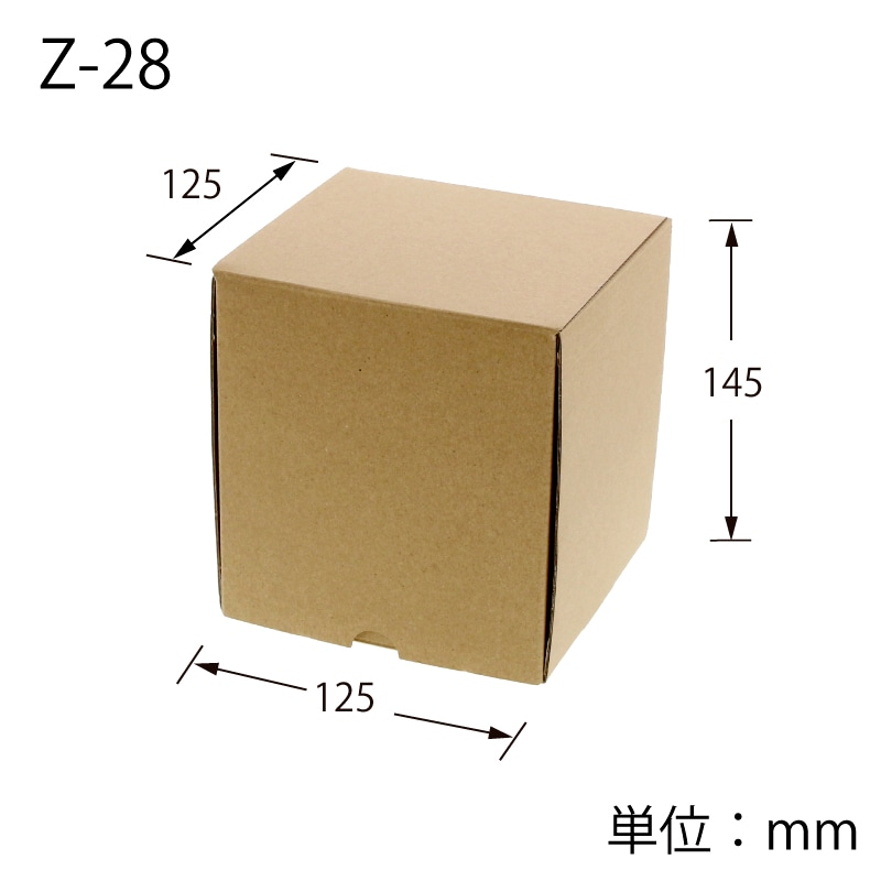 HEIKO 箱 ナチュラルボックス Z-28 CD10枚収納他 10枚/袋 006202810