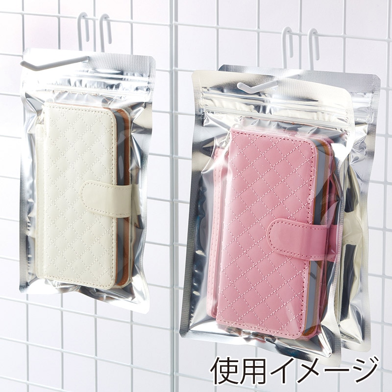 生産日本社 セイニチ ラミグリップ 平袋 スリットジッパー VCPSZ-GS 50