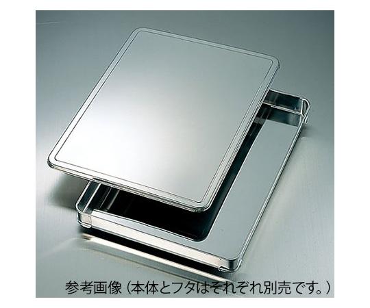 餃子バットの通販ならシモジマ【公式】