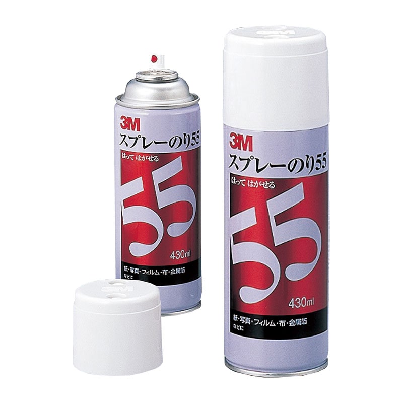 ㈱アーテック3M スプレーのり55（430ml缶） 1本（ご注文単位1本
