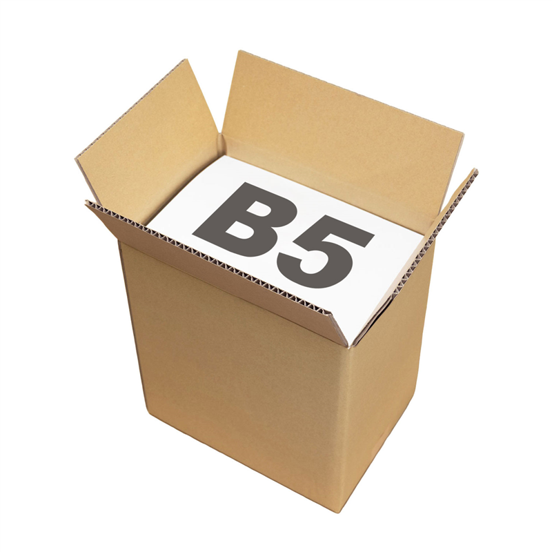 底面B5 80サイズ ダンボール 10枚入 27.5×19.5×32cm 1セット（ご注文