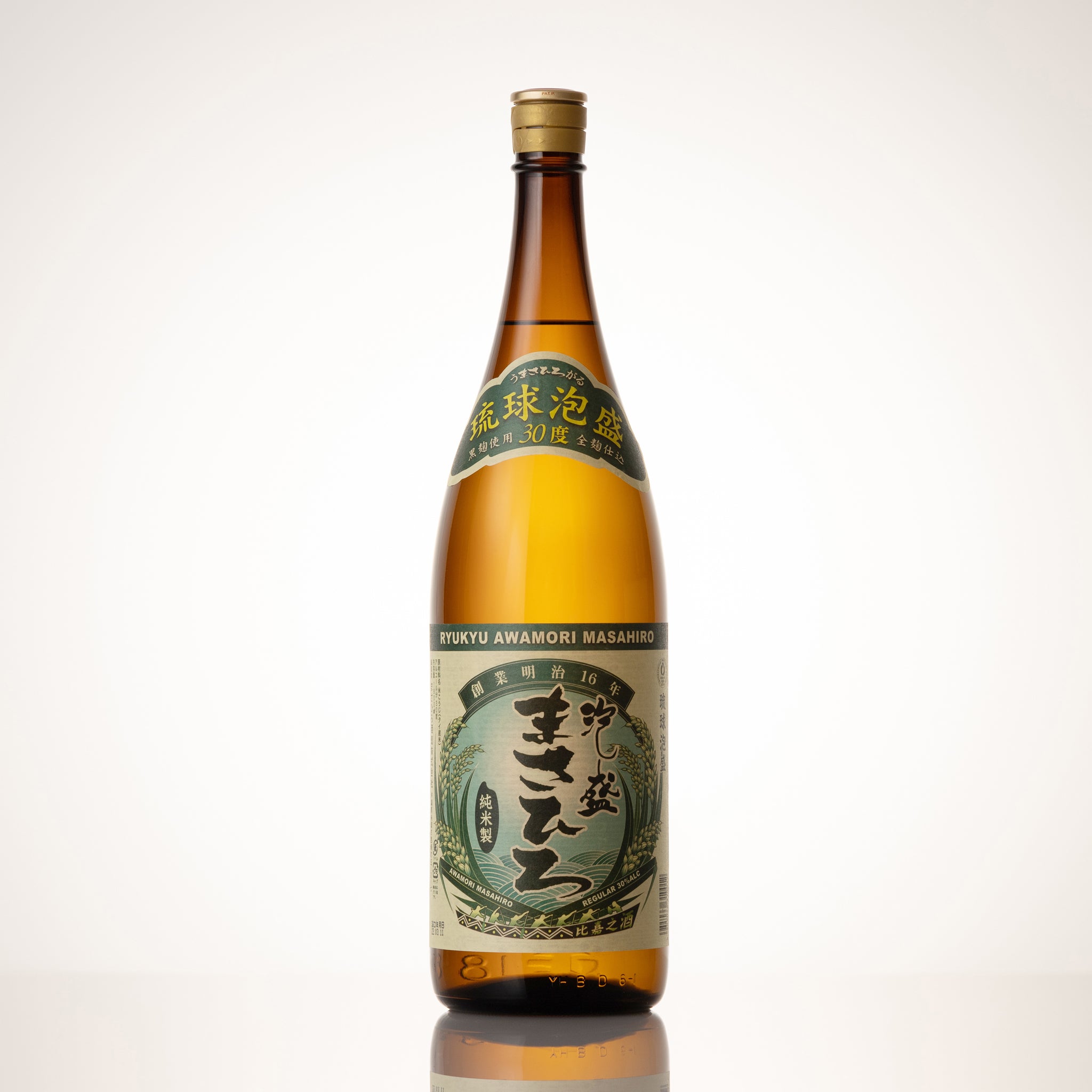 masahiro_2048x.jpg?v=1658275810