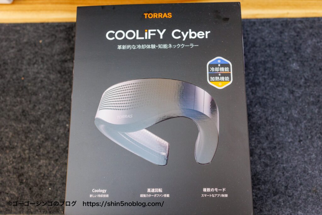 TORRAS COOLiFY Cyber ネッククーラーレビュー！-20℃体感の実力は