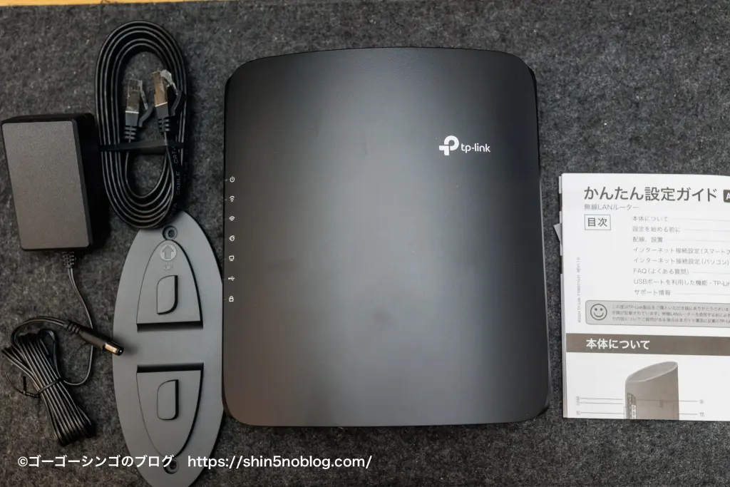 TP-Link Archer BE450レビュー！これがコスパ最強のWi-Fi 7ルーターだ