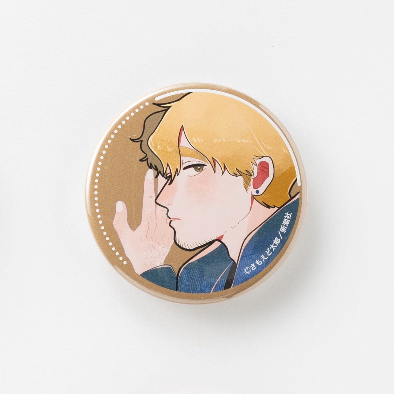 Artiste』キャラクター缶バッジ – 新潮ショップ