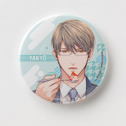 L2A2897de_260x.jpg?v=1708340305