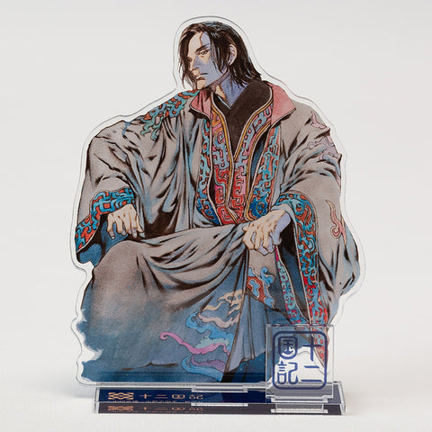 十二国記」『白銀の墟 玄の月』（四）アクリルスタンド – 新潮ショップ