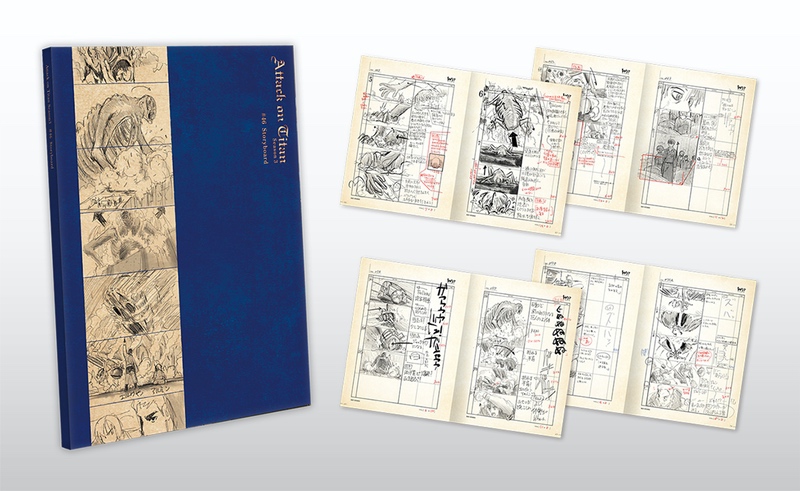 進撃の巨人」Season3 Blu-ray & DVD 第3巻 | TVアニメ「進撃の巨人