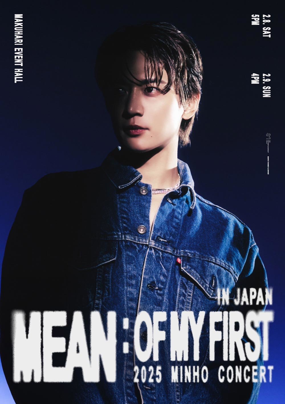 SHINee⭐︎キノ アルバム メリミュ 新品 未開封 jp.ktown4u.com : [4CD セット] SHINee - 正規アルバム8集 [HARD