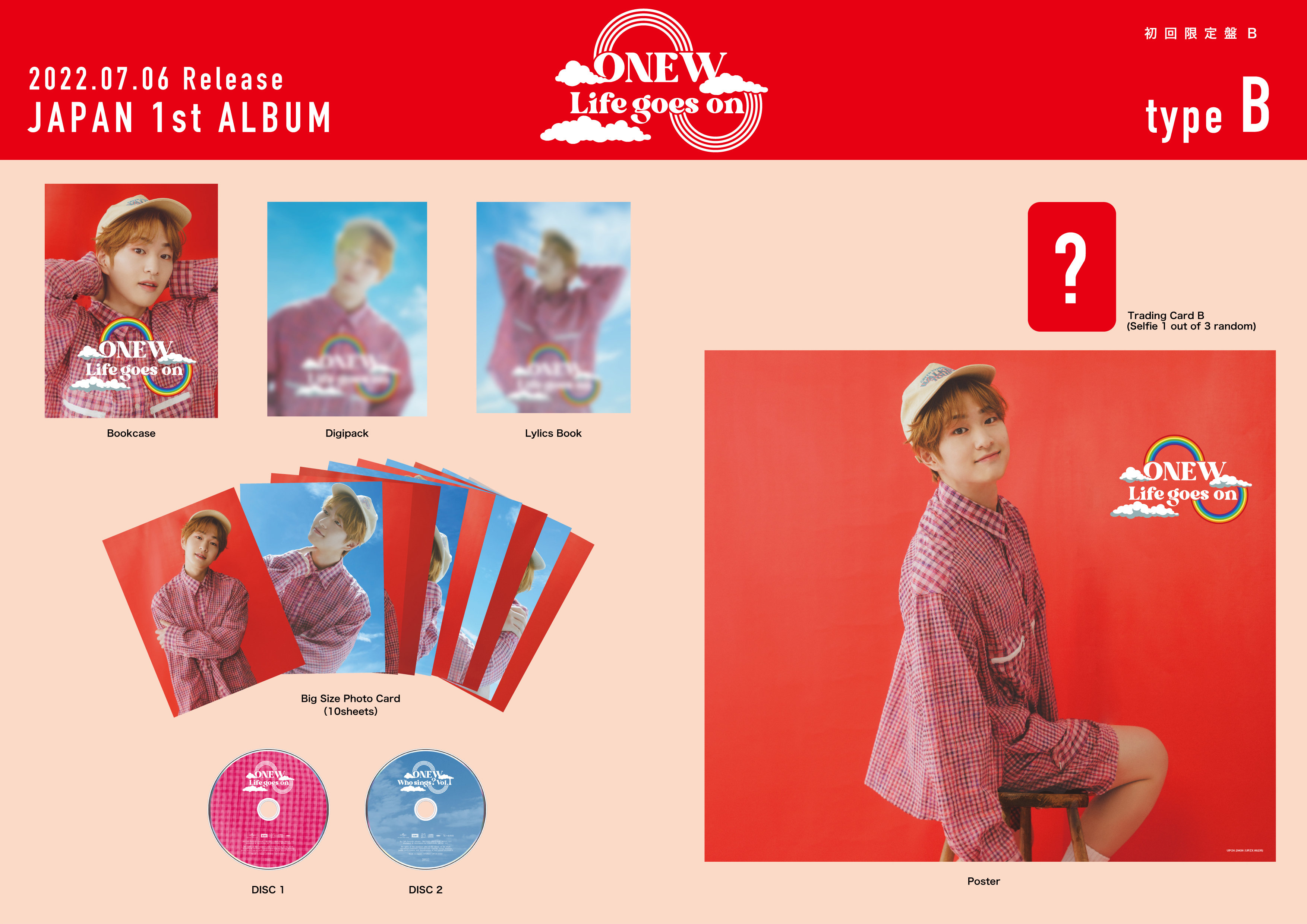 ONEW Life goes on CD オニュ ONEW Life goes on CD オニュ ONEW Life