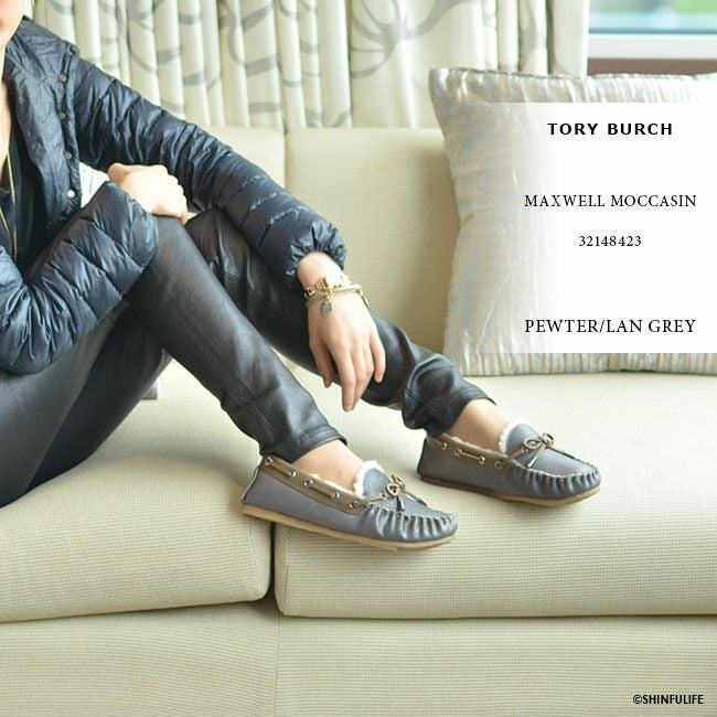 モカシン ムートン Tory Burch トリーバーチ