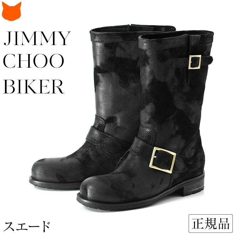 JIMMY CHOO BIKER エンジニアブーツ レディース ジミーチュウ ショート