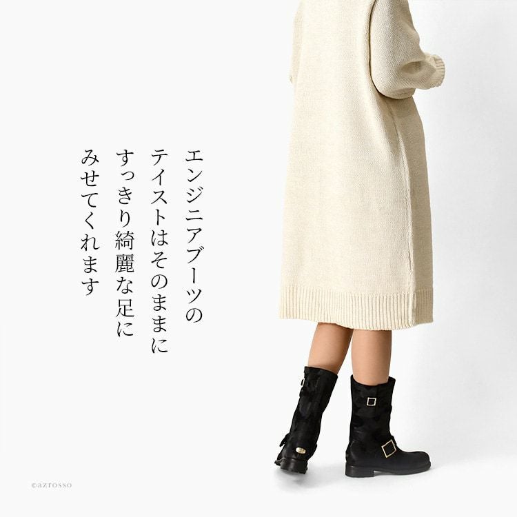 JIMMY CHOO BIKER エンジニアブーツ レディース ジミーチュウ ショート