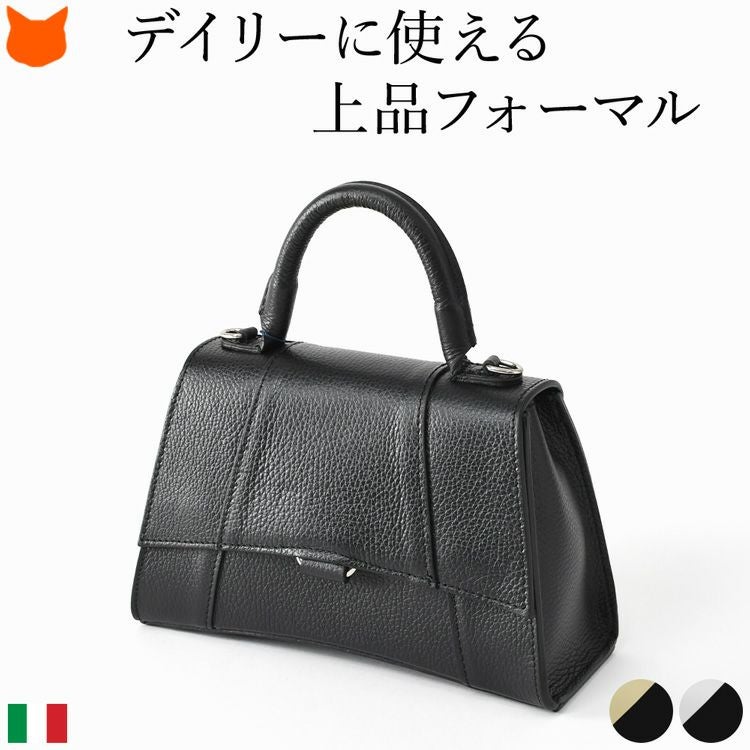 BEVINI ベヴィニ バッグの通販｜ブランドセレクトシンフーライフ