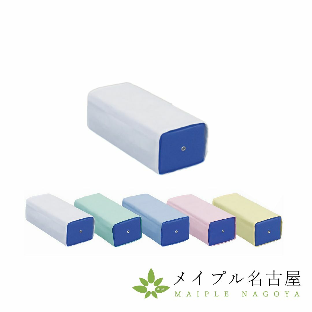 ミナト医科学】マックスカイネの通販なら5,000点以上の豊富な品揃えの