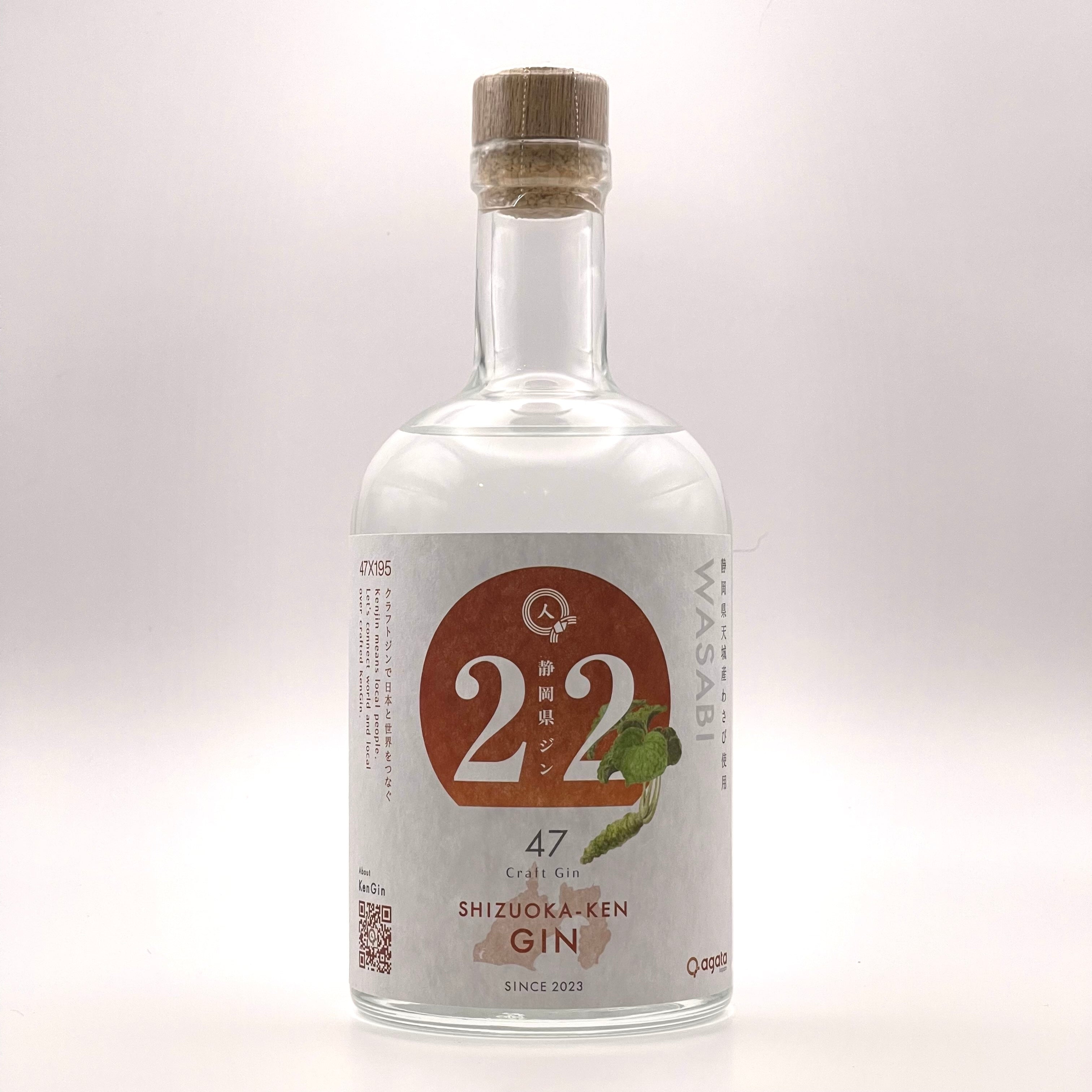 agataJapan ORIGINALS 静岡県ジン – 日本の老舗通販．net