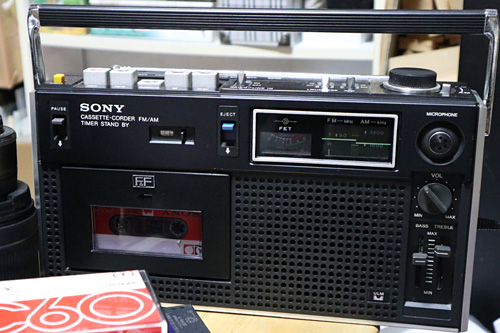 CF-1900の修理（6）: レレレの星おじさん