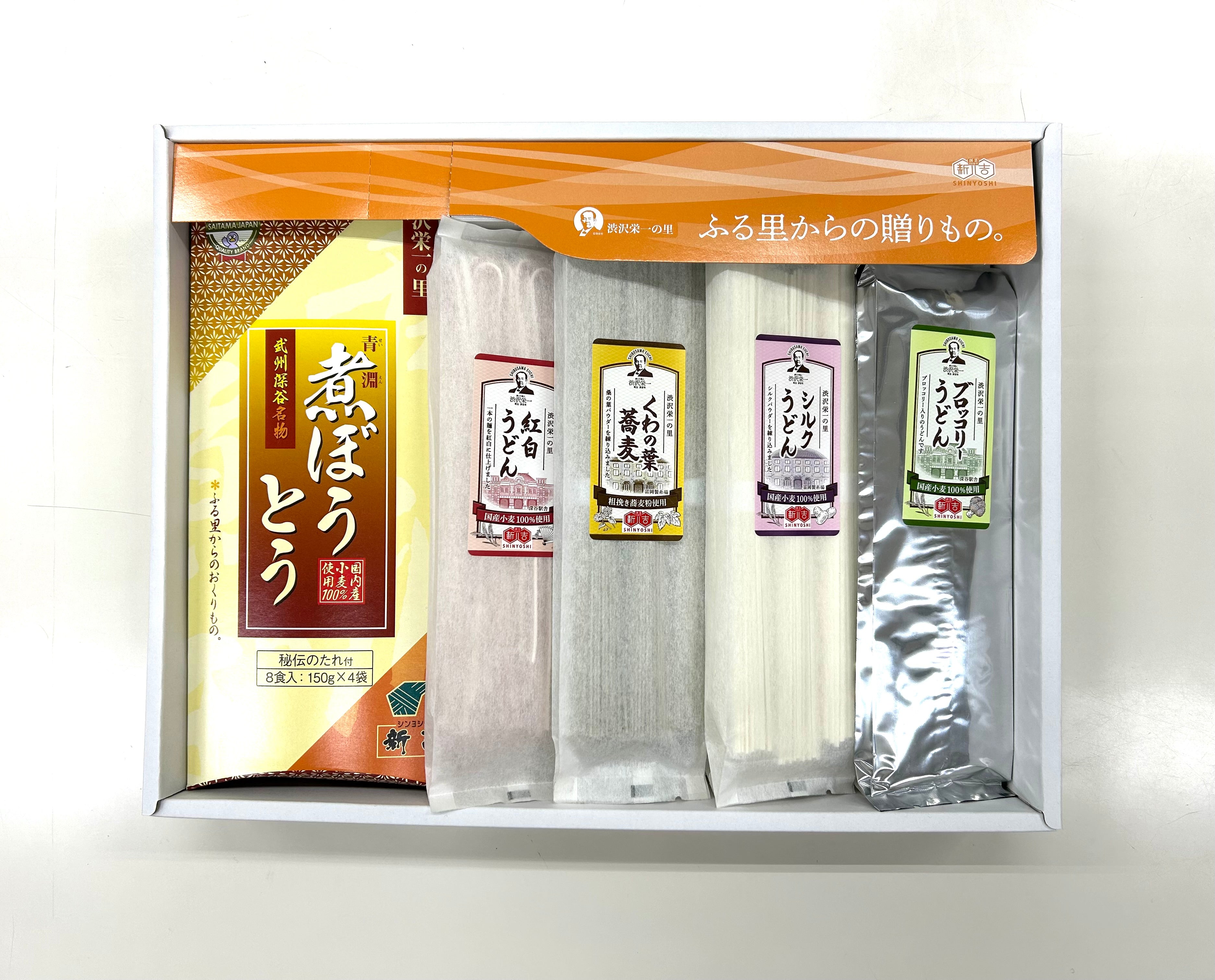 ギフト】渋沢栄一セット – 株式会社 新吉