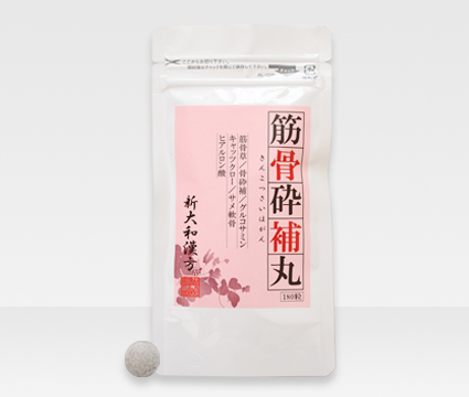 健爽疾風 (けんそうはやて)80g〕ー 新大和漢方｜薬の都「奈良」から