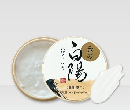 銀の白夜(ぎんのびゃくや)40g〕ー 新大和漢方｜薬の都「奈良」から