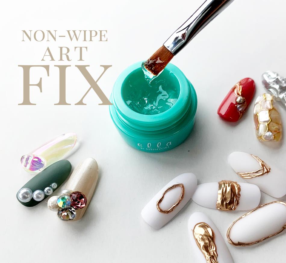 エラバイシャイニージェル ノンワイプアートFIX2.5g ＜アート用