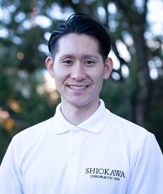 施術者紹介 | 銀座/新橋の塩川カイロプラクティック【公式】口コミ紹介No.1