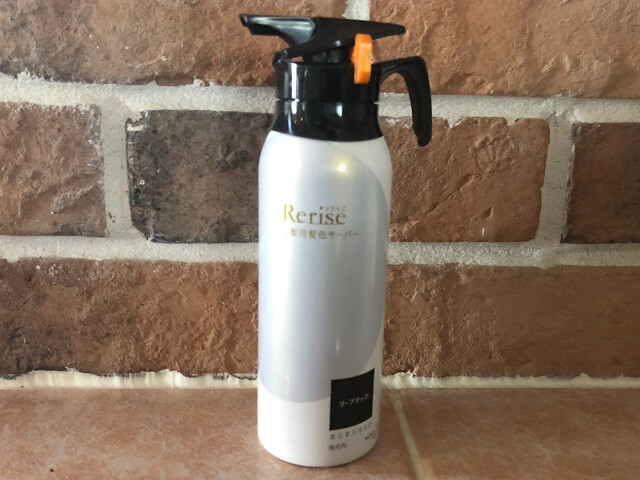 リライズ白髪用髪色サーバーの使い方・効果をレビュー！口コミも