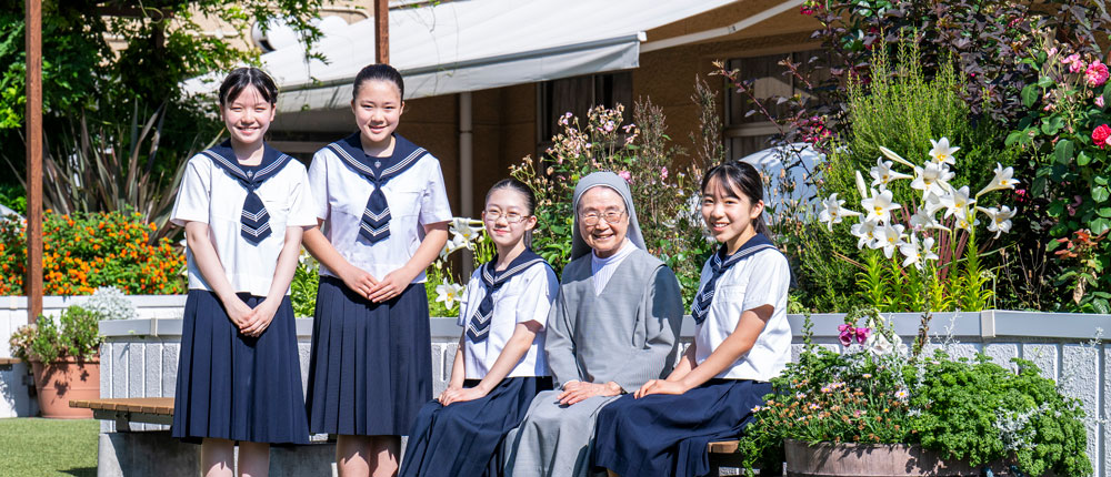 白百合学園中学高等学校