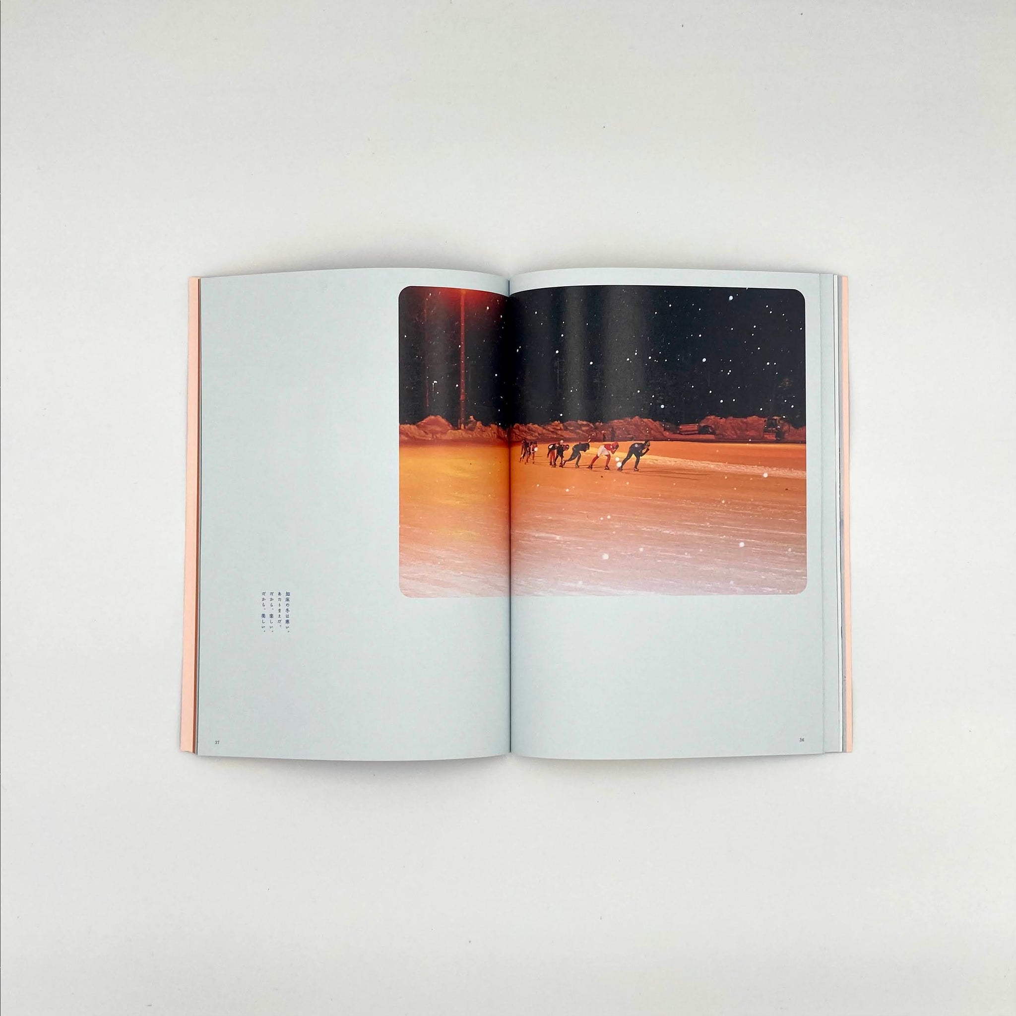 知床サスティナブルブック vol.1 – SHIRETOKO! SUSTAINABLE SHOP