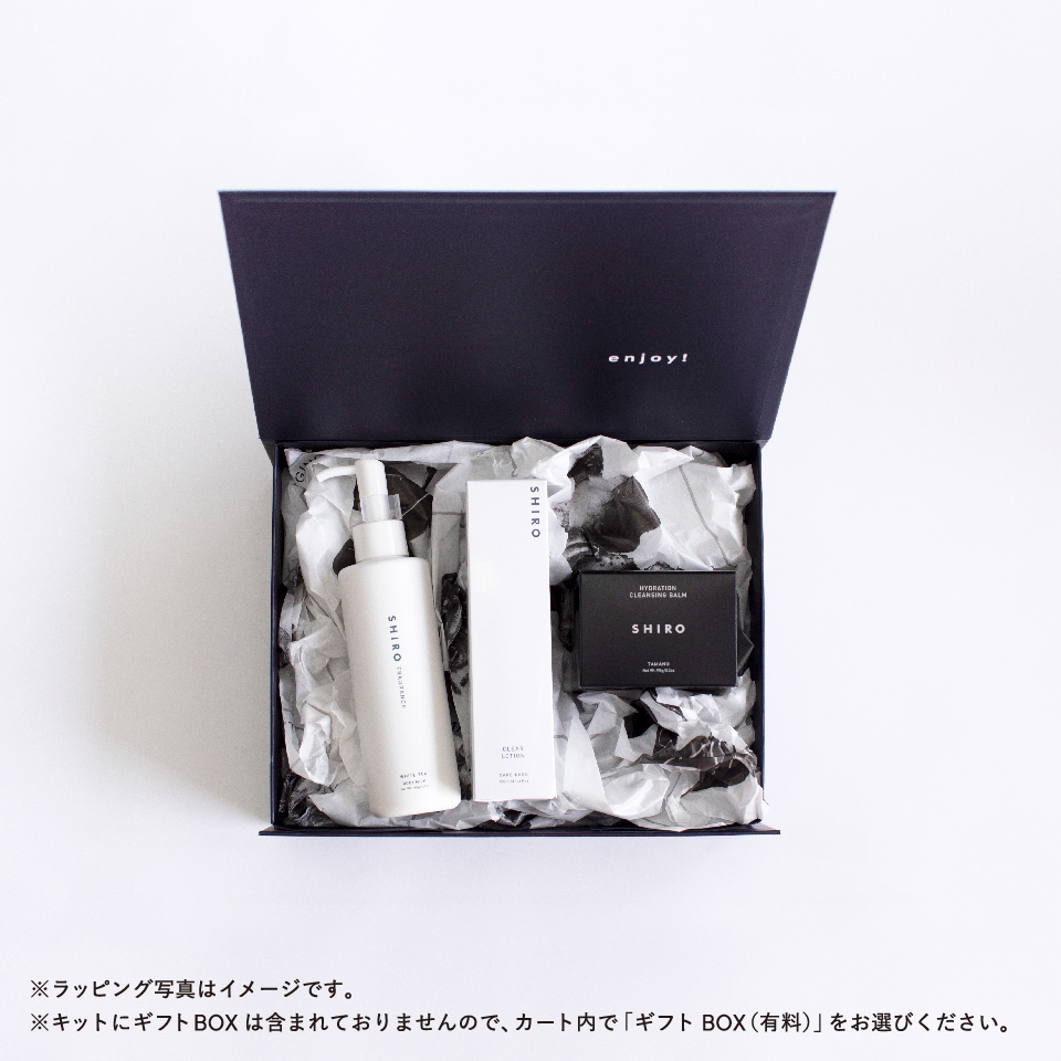 限定】パフュームディフューザーキット | SHIROオフィシャルサイト