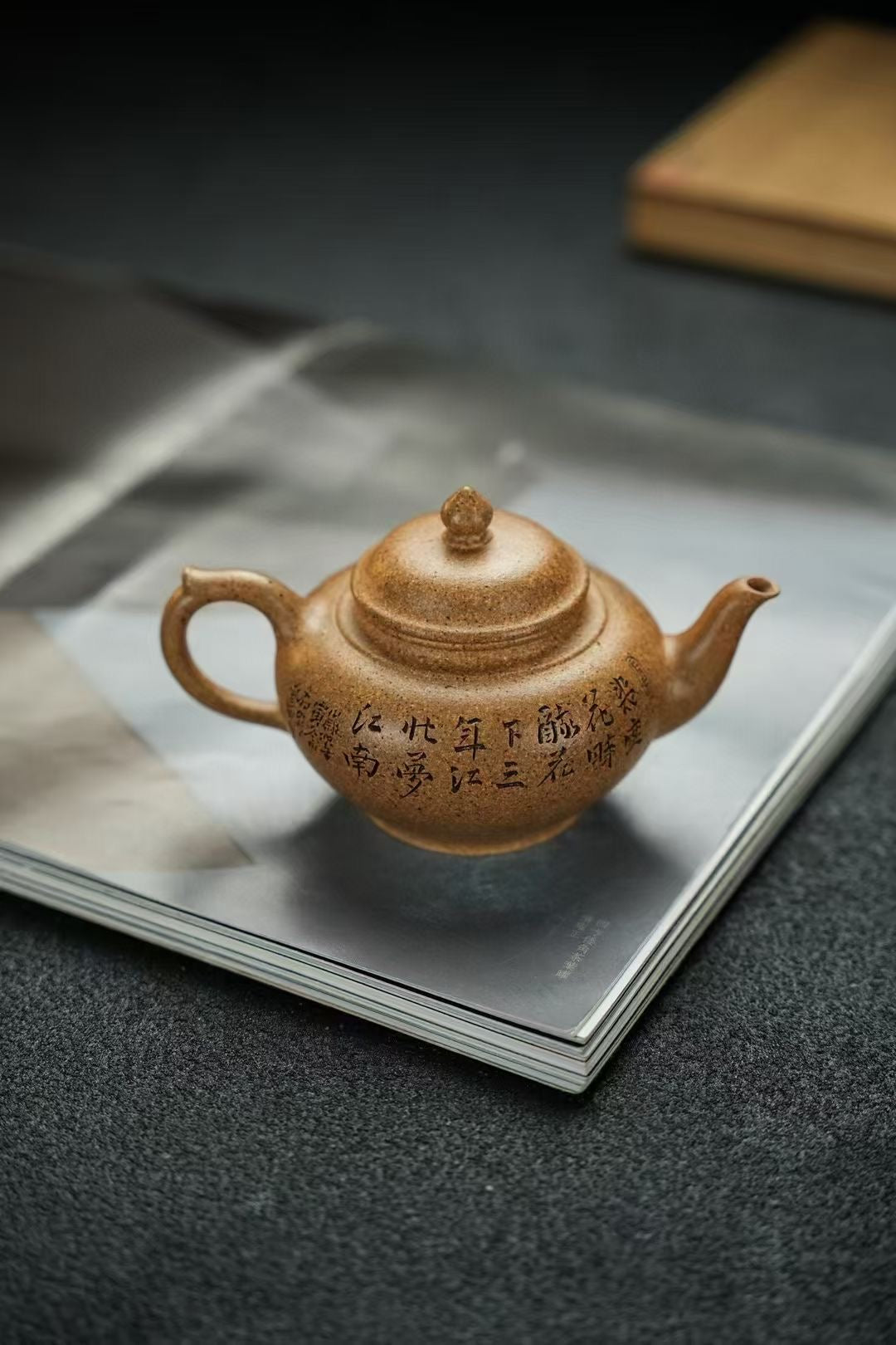 宜興紫砂壷 (中国茶器) 『笑桜・慕古款』 – 紫砂庵