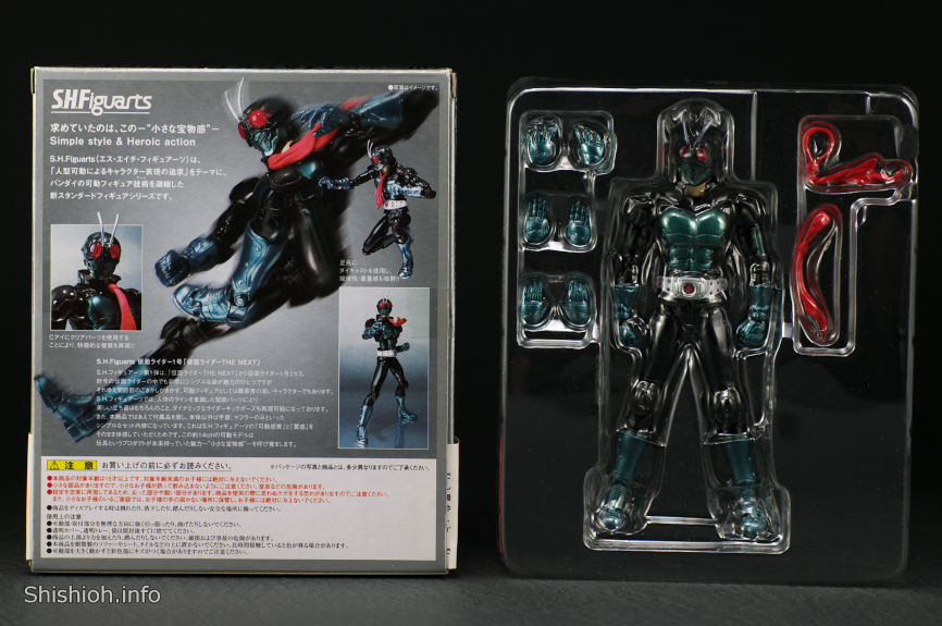 これは見ないと！！ 仮面ライダーファースト＆ネクストのセットです