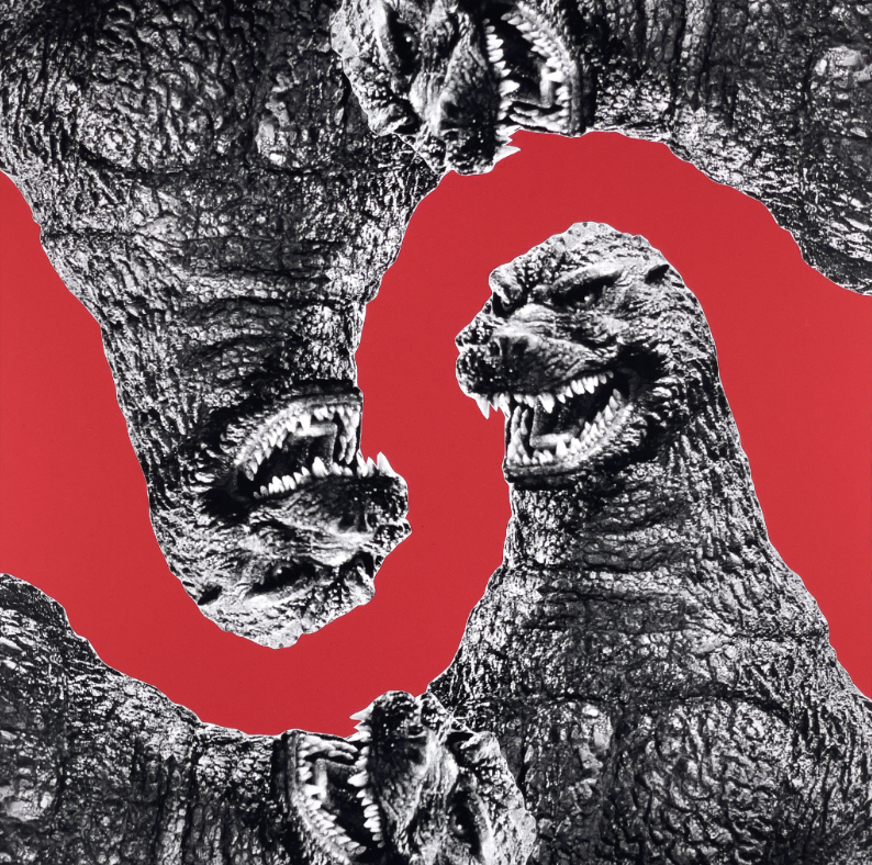 ゴジラ生誕70周年企画アートプロジェクト＜GODZILLA THE ART