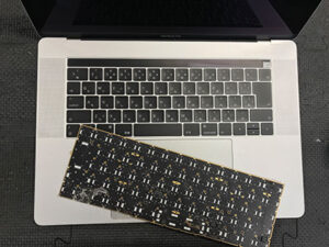 MacBook Pro A1990 15インチ｜キーボードが反応しない症状をキーボード