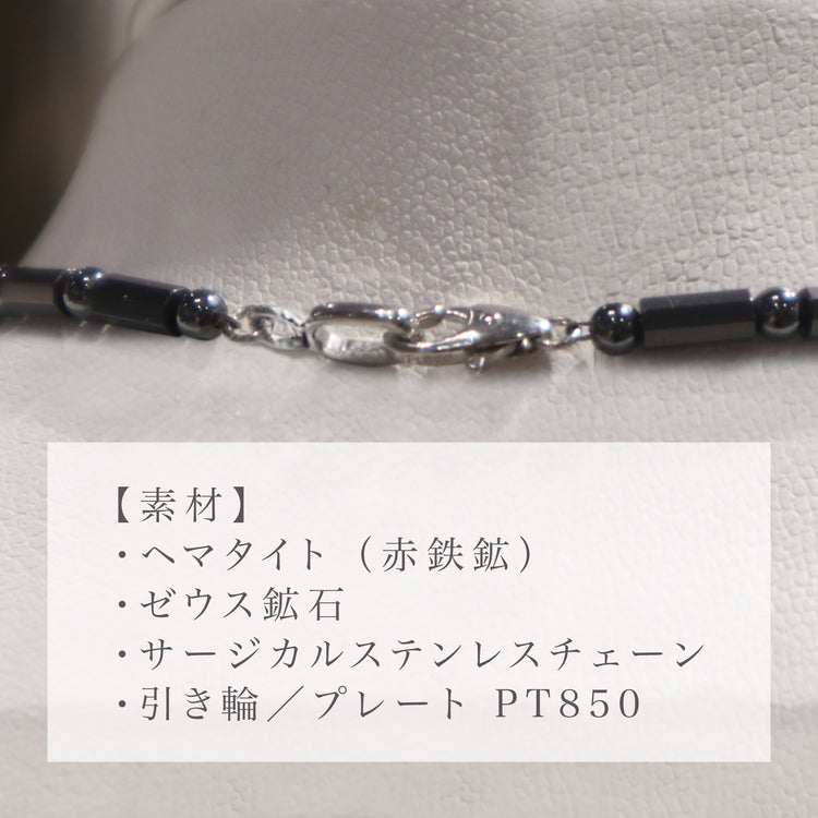 DisMoi ディモア – ナノコロイドシリカウォーターシエラ