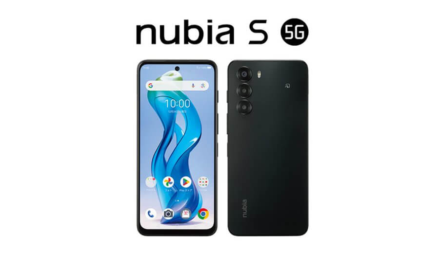 nubia S 5G (Nubia)／スペック・発売日・販売情報・レビュー | SimChoice