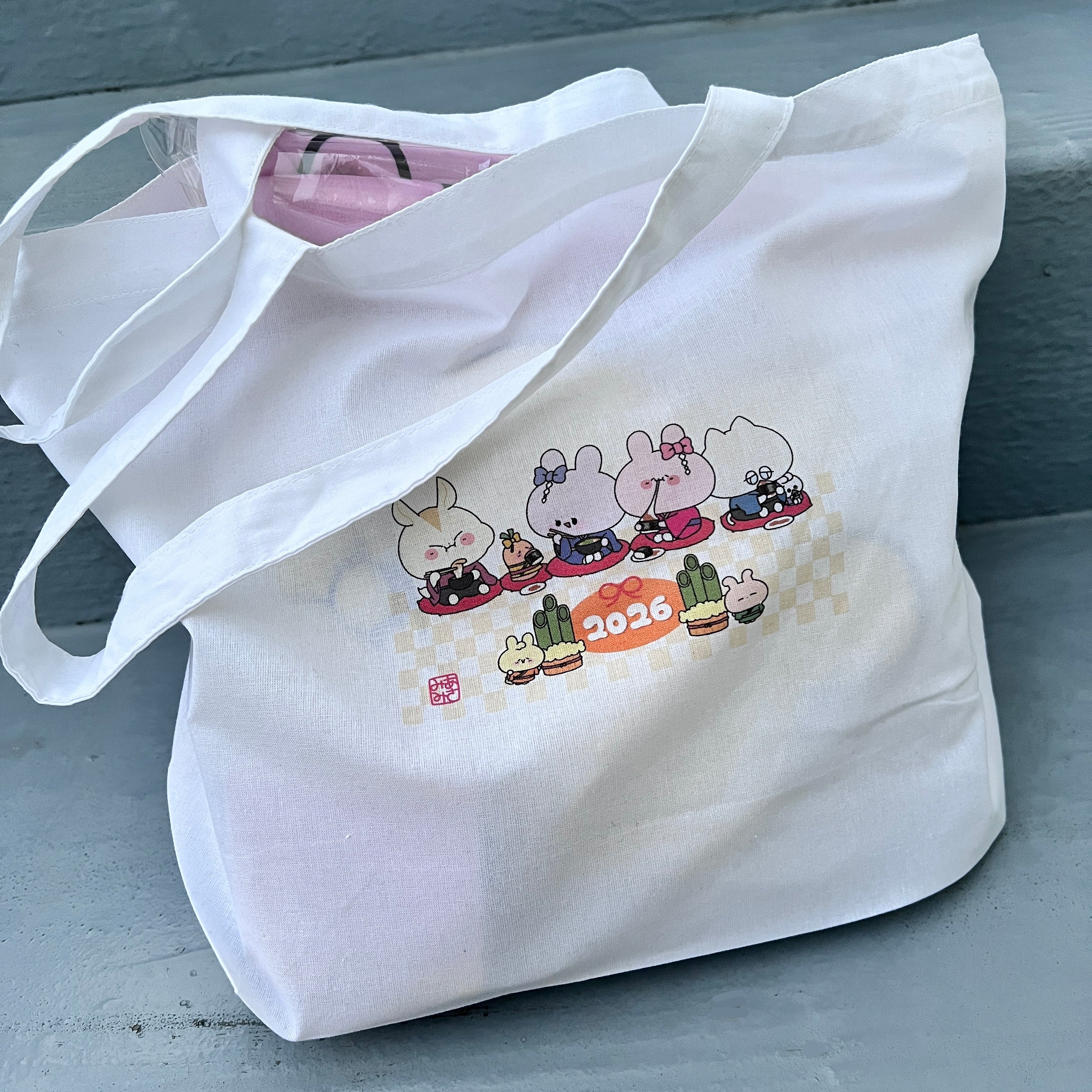 あさみみちゃん】ASAMIMI HAPPY BAG 2026【New Year】¥10,000 【1月