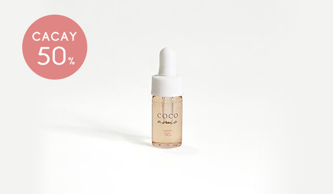 COCOamie ココアミ／オイルインボディクリーム 2本 未開封 COCOamie