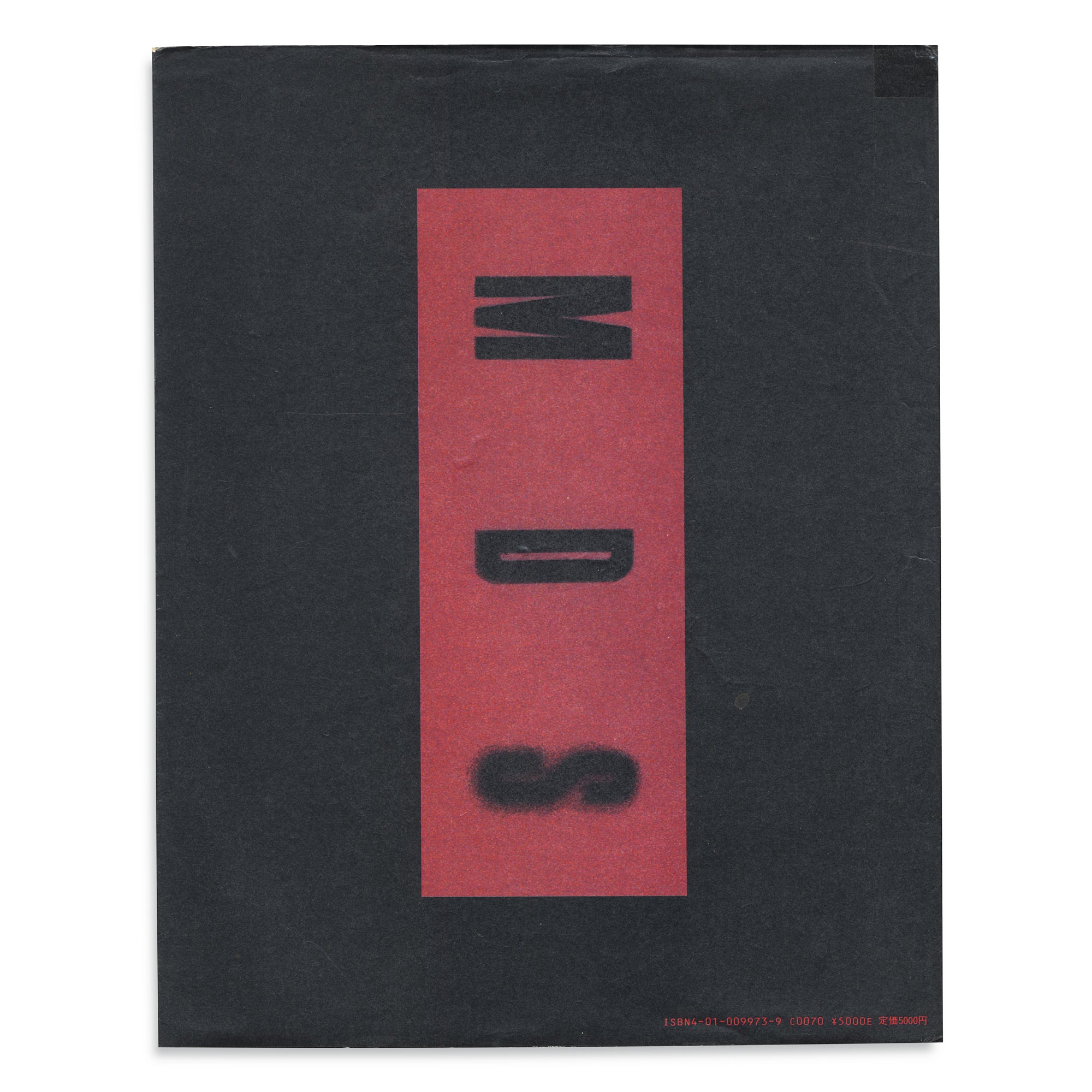 Issey Miyake & Miyake Design Studio 1970-1985 – Single Eyelid