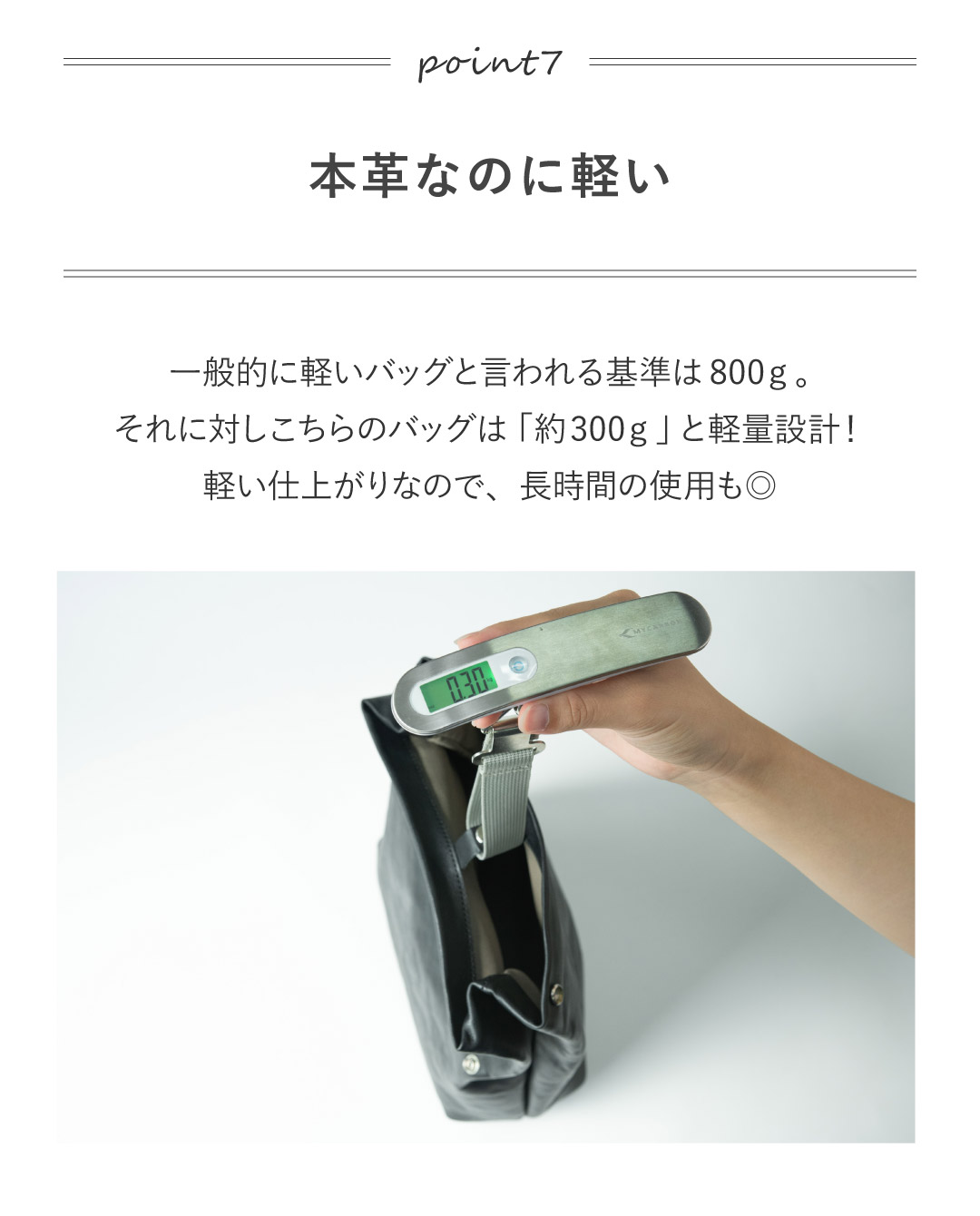 マルシェ マテーラレザー – SINSIN