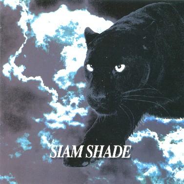 SIAM SHADE OFFICIAL SITE