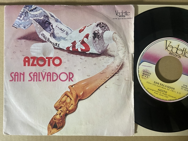 Azoto – San Salvador – s27164 – シエスタレコード